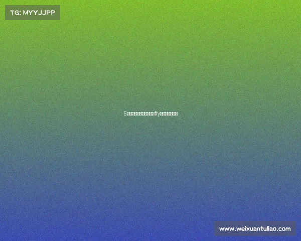 5电子竞技俱乐部怎么样ⅰfty电子竞技俱乐部