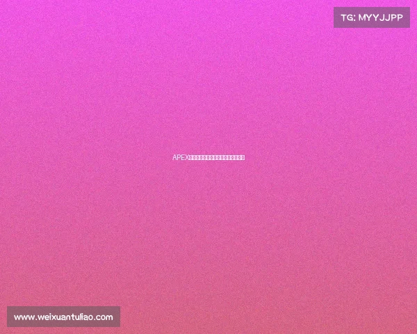 APEX战火重燃珠海巅峰对决引爆全民狂欢 APEX战火重燃珠海巅峰对决引爆全民狂欢