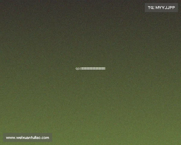 qpz电子竞技俱乐部电子竞技俱乐部排名 qpz电子竞技俱乐部电子竞技俱乐部排名