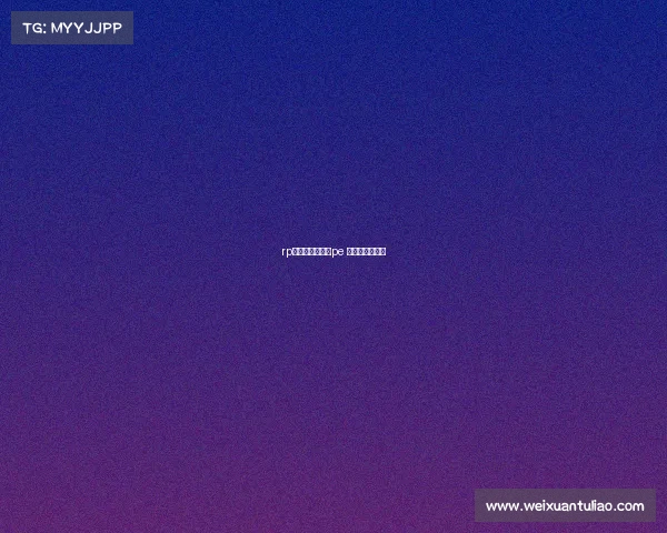 rp电子竞技俱乐部pe 电子竞技俱乐部 rp电子竞技俱乐部pe 电子竞技俱乐部