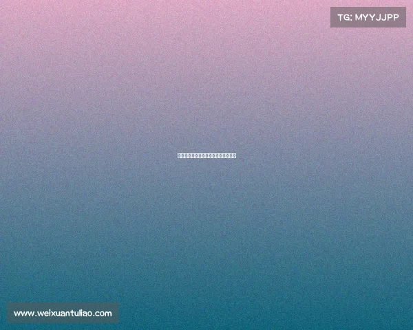 《叩开电竞职业大门:你的入行指南》 《叩开电竞职业大门:你的入行指南》