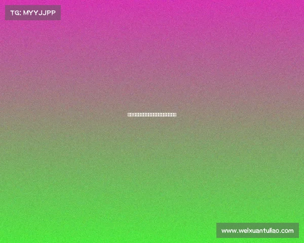 《抖·音电竞误扣费?三步教你拿回血汗钱》 《抖·音电竞误扣费?三步教你拿回血汗钱》