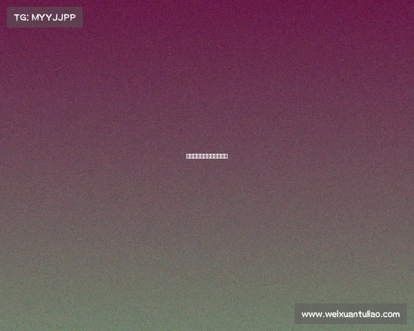 上海铁路局局域网官方网站 上海铁路局局域网官方网站