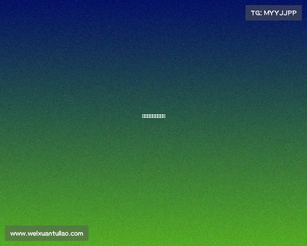 南巷电子竞技俱乐部