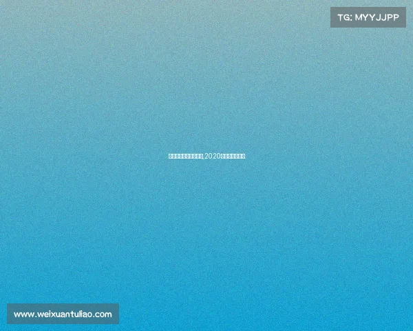 历年电子竞技赛事规模,2020年电子竞技赛事