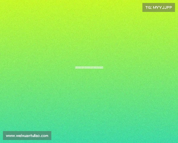 山东力明电子竞技、山东力明科技职业地址