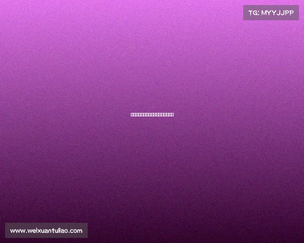 巅峰对决数字绿茵场点燃全球电竞战火 巅峰对决数字绿茵场点燃全球电竞战火