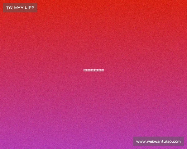 徐晔电子竞技电子竞技徐子洋 徐晔电子竞技电子竞技徐子洋