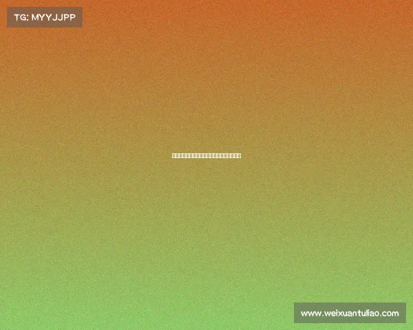 中国刀塔夺金亚运史上首个电竞赛事冠军诞生