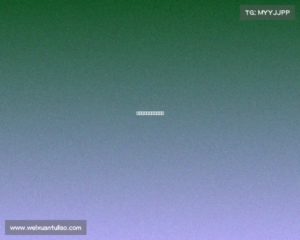 低估电子竞技股票有哪些