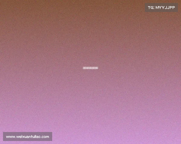 极限矩阵：电竞风云录