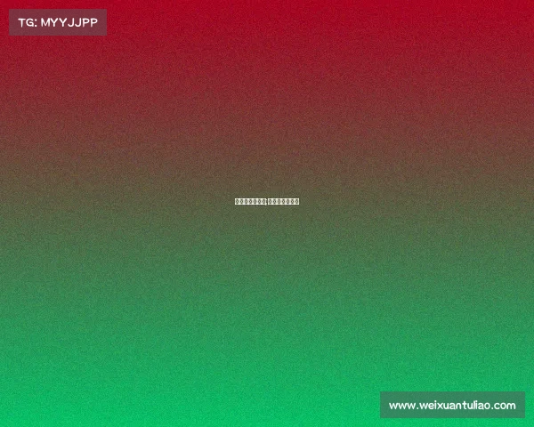 电子竞技掉分数;电子竞技淘汰率