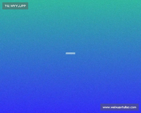 电子竞技行业发展