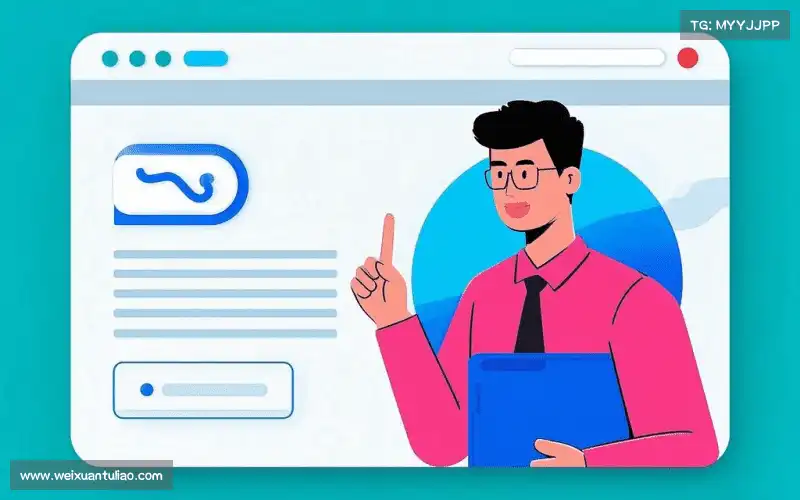 沟通金年金字招牌(jinnian)诚信至上-OfficialPl